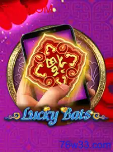 Descubra LuckyBatsM: O Jogo de Apostas Que Está Conquistando 2023